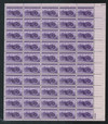 345862 - Mint Stamp(s)