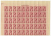 929168 - Unused Stamp(s) 