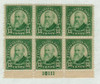 340014 - Mint Stamp(s)