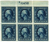 338148 - Mint Stamp(s)