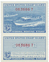 292361 - Mint Stamp(s)