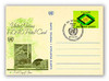 65323 - First Day Cover