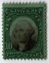 288353 - Used Stamp(s)