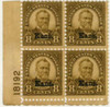 340861 - Mint Stamp(s)