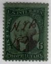 288311 - Used Stamp(s)