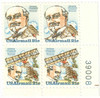 275527 - Mint Stamp(s)