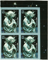 332922 - Mint Stamp(s)