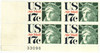 275328 - Mint Stamp(s)