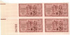300117 - Mint Stamp(s)