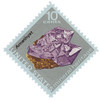 304894 - Mint Stamp(s)