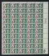 275329 - Mint Stamp(s)