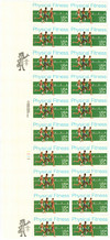 309537 - Mint Stamp(s)