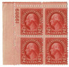 822369 - Unused Stamp(s) 