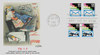 310694 - First Day Cover