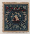 290861 - Used Stamp(s)