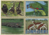 356629 - Mint Stamp(s)