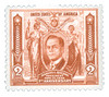 354137 - Mint Stamp(s)