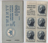 836044 - Mint Stamp(s)