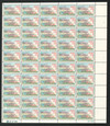 302126 - Mint Stamp(s)