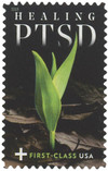 1054751 - Mint Stamp(s)