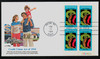 309844 - First Day Cover