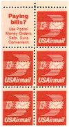 275295 - Mint Stamp(s)