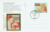 298008 - First Day Cover