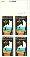 309839 - Mint Stamp(s)