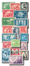 1172630 - Mint Stamp(s)