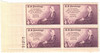 342348 - Mint Stamp(s)