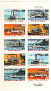 320649 - Mint Stamp(s)