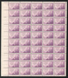 342349 - Mint Stamp(s)