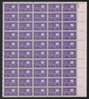 345868 - Mint Stamp(s)