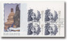 876594 - First Day Cover