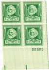 344997 - Mint Stamp(s)