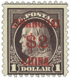 278296 - Mint Stamp(s)
