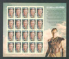 426569 - Mint Stamp(s)