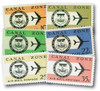 272593 - Mint Stamp(s)