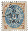 275996 - Mint Stamp(s)