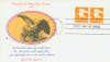 306865 - First Day Cover