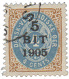 275994 - Unused Stamp(s) 