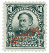 353673 - Unused Stamp(s) 