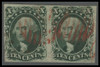 881298 - Used Stamp(s) 