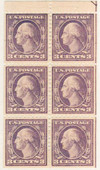 338121 - Mint Stamp(s)