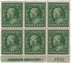 725118 - Mint Stamp(s)