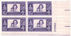 301345 - Mint Stamp(s)