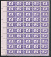 301346 - Mint Stamp(s)