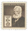 345587 - Mint Stamp(s)