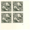 315093 - Mint Stamp(s)