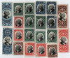 287992 - Mint Stamp(s)